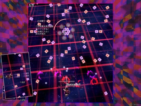 秘封ナイトメアダイアリー ～ Violet Detector. [上海アリス幻樂団] | DLsite 同人 - R18