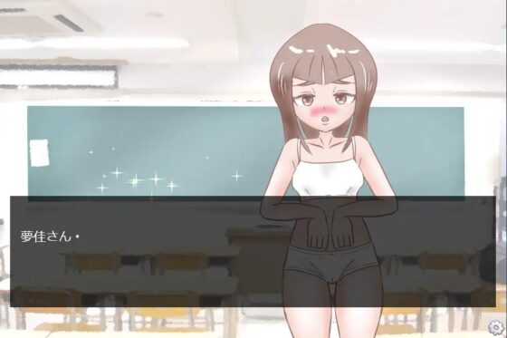 ペナルティーは全裸撮影 [半チャーハン] | DLsite 同人 - R18
