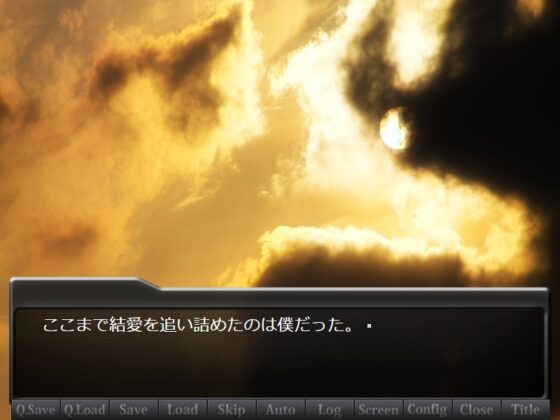 高梨結愛ともう一度 [のいじーまいのりてぃ] | DLsite 同人 - R18