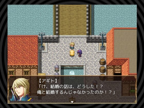 【催眠NTRPG】プリンセス★ヒプノシス～姫騎士セレーネの寝取られ催眠堕ち～ [ティシュトリ屋] | DLsite 同人 - R18