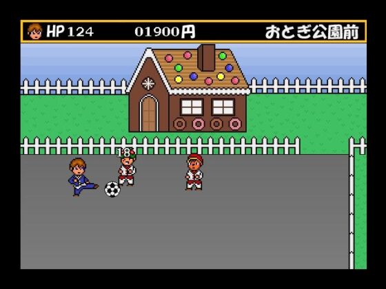 龍炎高校伝説 [HUNTER'S] | DLsite 同人 - R18