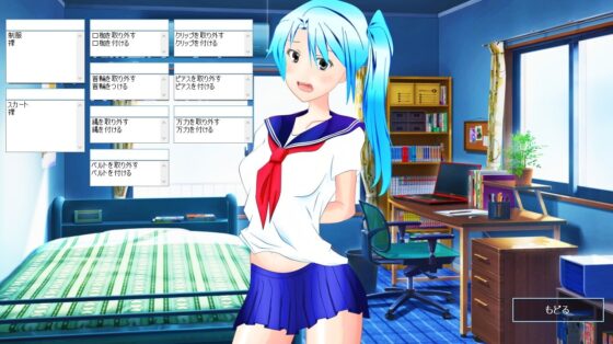 月給100万の高額調教バイトはじめました [n] | DLsite 同人 - R18