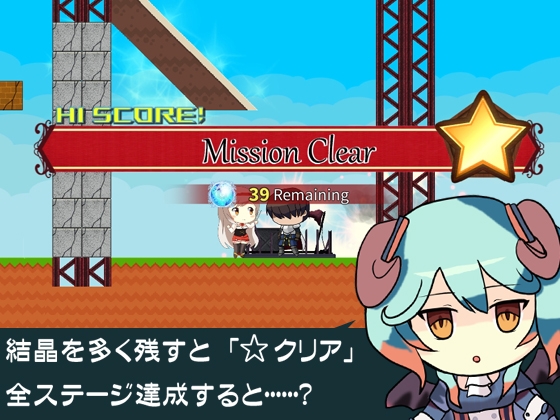 カノン・デ・レスキュー [Amamori Lab] | DLsite 同人 - R18