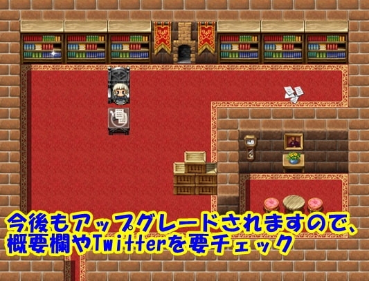 女探偵しっかり者アンナのお仕事【情報収集RPG】 [情報屋研ちゃん] | DLsite 同人 - R18