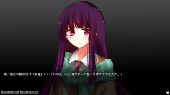 背徳シレネ - あなたの知らない奈落の底 [CHARON] | DLsite 同人 - R18