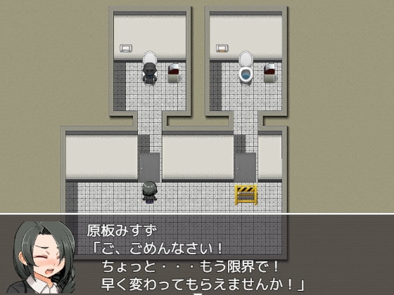 便意我慢学級ー彼女たちの選択ー [ビッグベン] | DLsite 同人 - R18