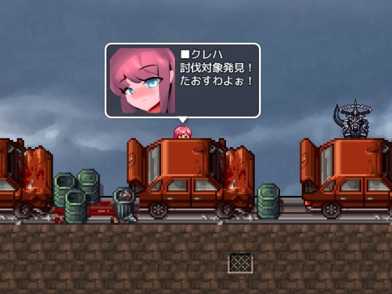 ゾンビに町がおそわれちゃった! [10マン馬力] | DLsite 同人 - R18