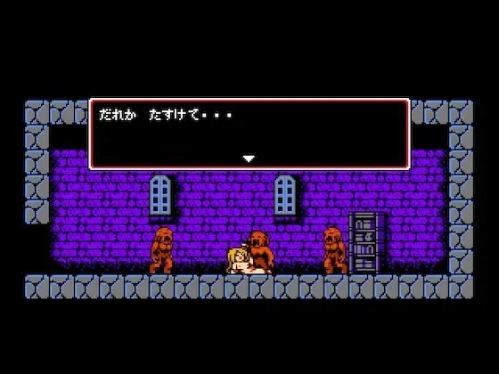 真夜中のサキュバス城【18禁版】 [ピクセル定食] | DLsite 同人 - R18