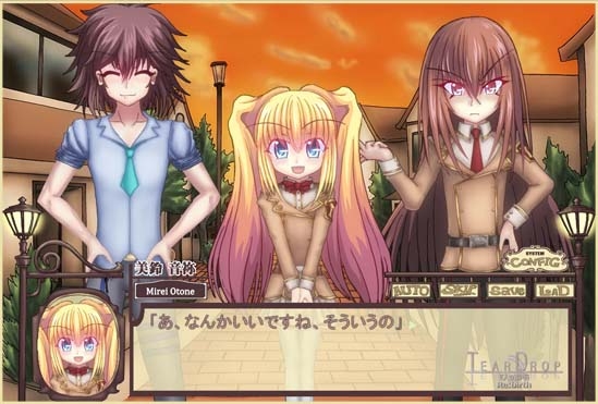 TearDrop～虹人の思い出～Re:birth [TimidLimit] | DLsite 同人 - R18