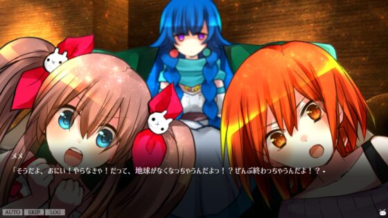 万華鏡ステラ [CHARON] | DLsite 同人 - R18