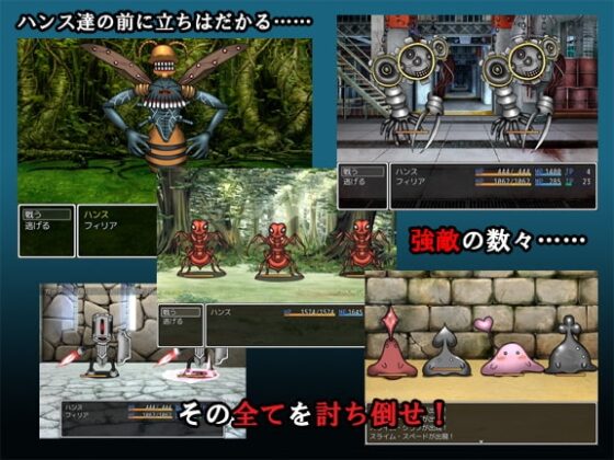 VALKYRIA [Shadow Garden] | DLsite 同人 - R18