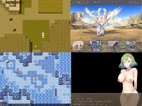 脱出乙女～prison girl～ [ゆめなまこん] | DLsite 同人 - R18