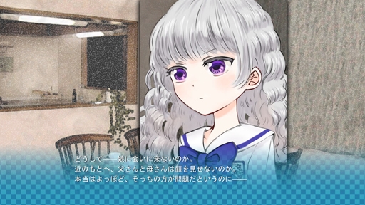 死埋葬 [F.T.W.] | DLsite 同人 - R18