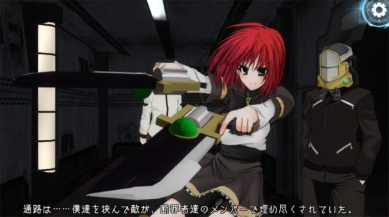 群像劇のクラウン ~Crown never die,They just fate away~_第4巻 [夢幻歳華] | DLsite 同人 - R18