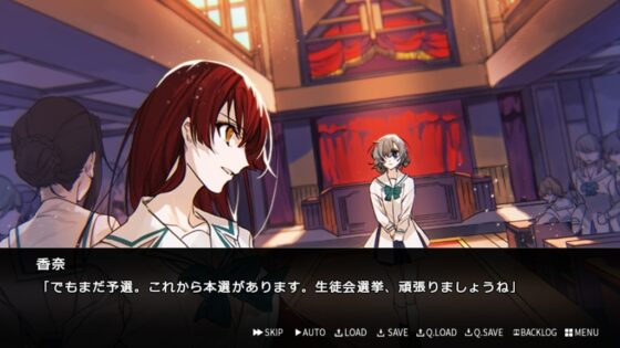 True Face [またたび日和] | DLsite 同人 - R18