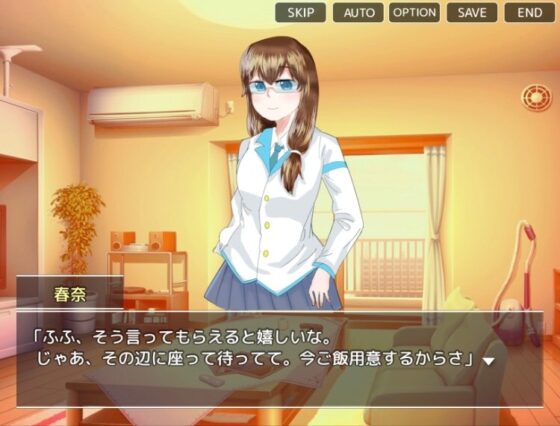 あおはる★にゅーげーむ [Re:ReVe] | DLsite 同人 - R18