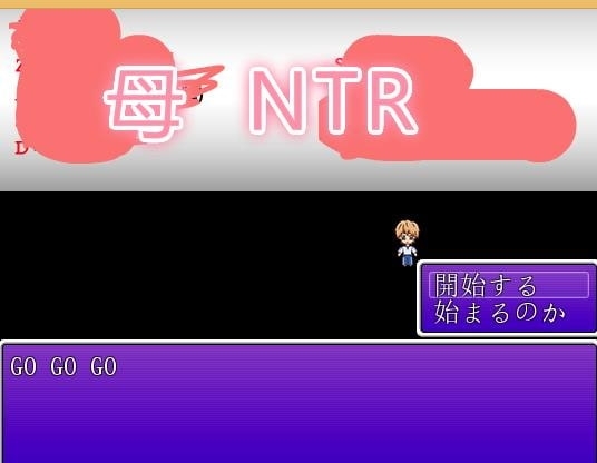 ママがクラスメートの家畜になった【日本語版】 [SS大仙社團] | DLsite 同人 - R18