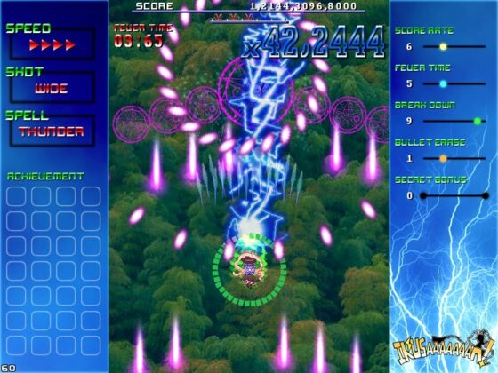 IKUSAAAAAAAN! [幽々燦々] | DLsite 同人 - R18