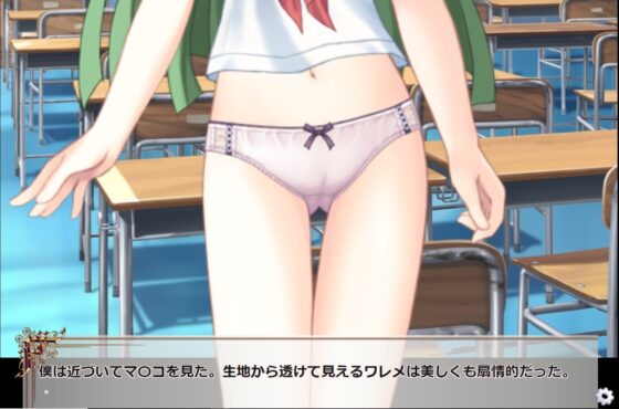 惑星移住後、可愛い異星人に日本文化とおま〇こを教える元大学教員 [イエロー] | DLsite 同人 - R18