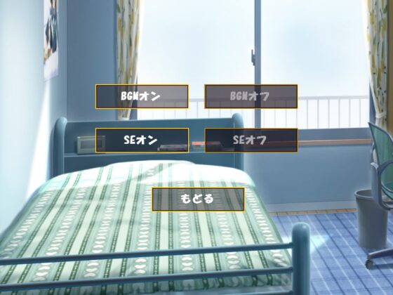 貢ぎクリッカー ひとみ編 [n] | DLsite 同人 - R18