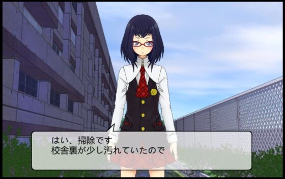 男の娘とイチャイチャする日常～にまとむす～ [暗い夜空] | DLsite 同人 - R18