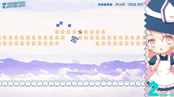 マリサランド・レガシィ [黄昏フロンティア] | DLsite 同人 - R18