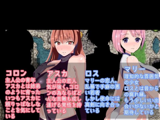 寢取り寢取られ四人旅 [まぜ] | DLsite 同人 - R18