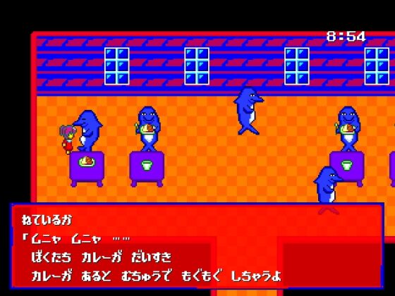 ドルフィンアーク [アレニズム] | DLsite 同人 - R18