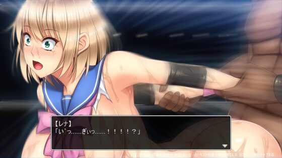 潜入捜査官・五十嵐レナ～違法闇プロレスに潜入するも、観衆の前で凄惨な凌辱され、泣き叫びました～ [アーモンドと巨牛乳] | DLsite 同人 - R18