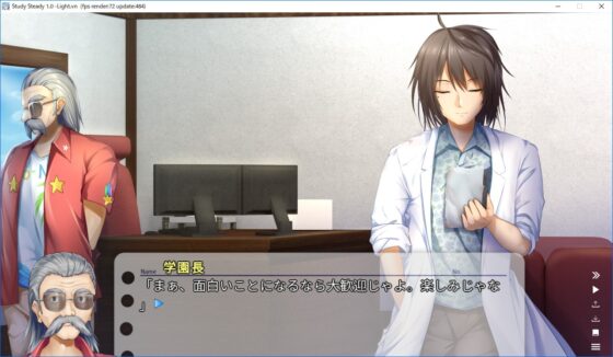 Study Steady [飽きた県] | DLsite 同人 - R18