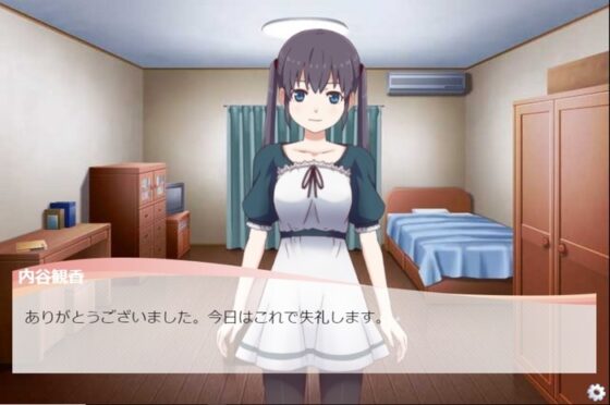 内谷観香の情愛 [RALYSPECIAL] | DLsite 同人 - R18