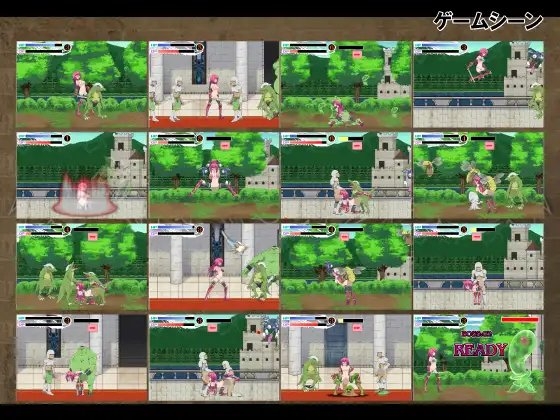 ギルドマイスター [ウルトラマンボー] | DLsite 同人 - R18