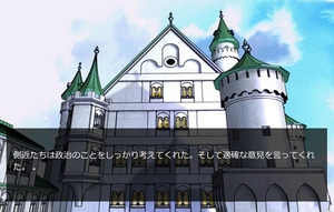 内沼観月の純愛 [RALYSPECIAL] | DLsite 同人 - R18