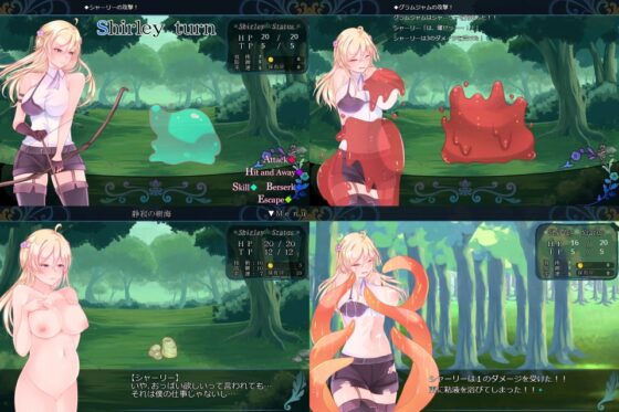 触手ダンジョンRPG ～ロットバルトの試練～ [Laboratory] | DLsite 同人 - R18