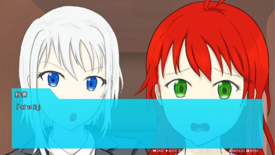 Oscillatus 零 EP1;2 [Regen Radikaler] | DLsite 同人 - R18