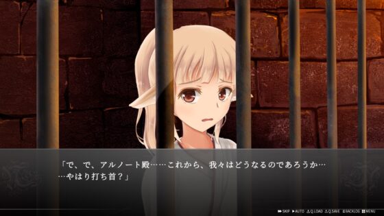BLOOD NOTE episode2-2 [Meim] | DLsite 同人 - R18