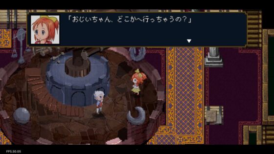 Treehouse Riddle [丸ダイス] | DLsite 同人 - R18