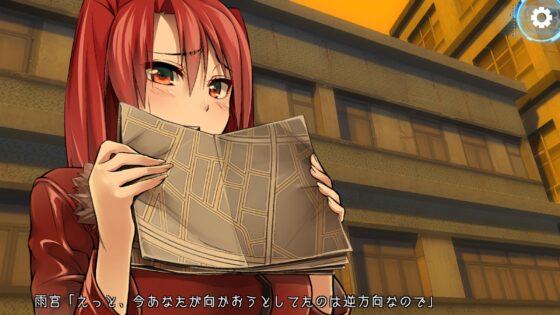 群像劇のクラウン ~Crown never die,They just fate away~_第3巻 [夢幻歳華] | DLsite 同人 - R18