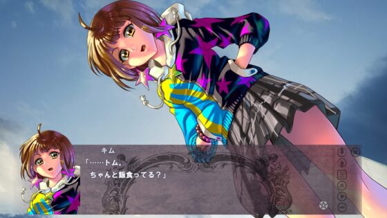 NOT HORROR3 くらやみ探偵団 [宇宙鉄人] | DLsite 同人 - R18