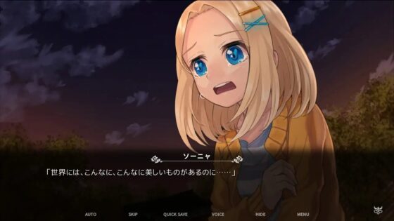 FATAL TWELVE [LYCORIS] | DLsite 同人 - R18