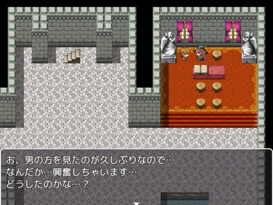 異世界性交勇者 [古竜の使い魔] | DLsite 同人 - R18