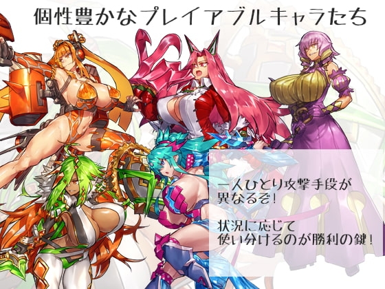 ドリンクバーメイド-自由なる咆哮- [瀧音MELO] | DLsite 同人 - R18