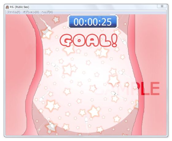 P.S. (Public Sex) 彼女との青姦記録 [まるめろん] | DLsite 同人 - R18