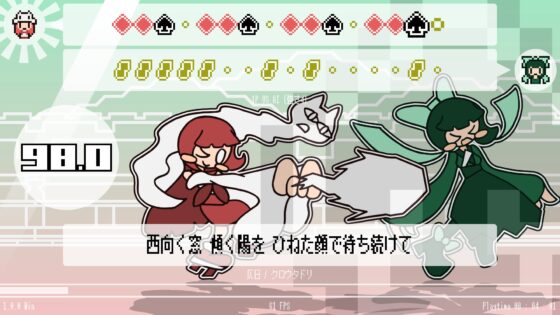 PHRASEFIGHT [超OK] | DLsite 同人 - R18