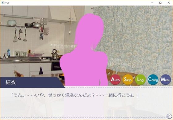 養女～結衣～本能と理性の狭間で [Solitary Survivor] | DLsite 同人 - R18