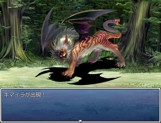 マスターエッグ～卵と愉快な仲間たち～ [フレムゲームズ(FLEMGAMES)] | DLsite 同人 - R18