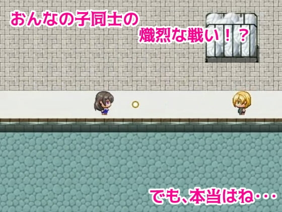 おんなの子を知った日 [まるめろん] | DLsite 同人 - R18