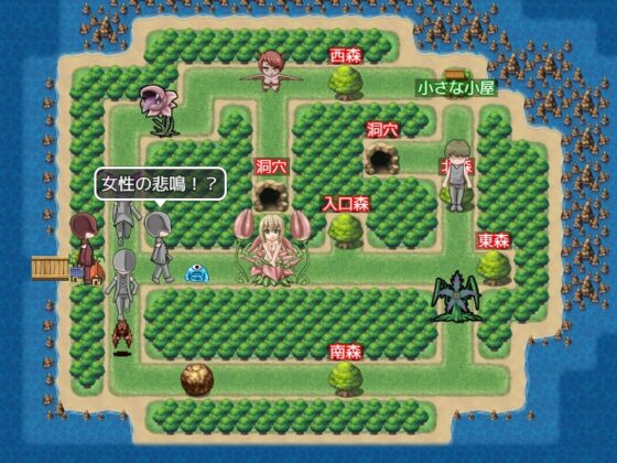 ONE BATTLE [えむうん] | DLsite 同人 - R18