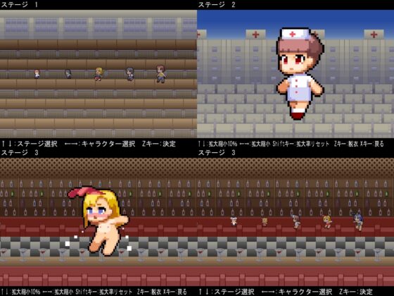 種シュー [かるにべあん] | DLsite 同人 - R18