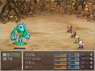 神様の消閑 [MGnet] | DLsite 同人 - R18